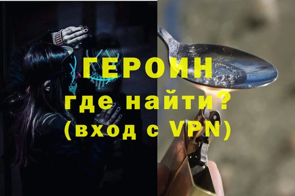 прущий лед Абдулино
