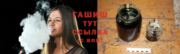 прущий лед Абдулино