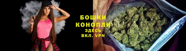 гашик Абаза