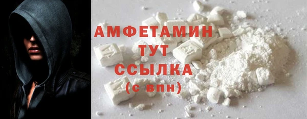 кокс Абинск
