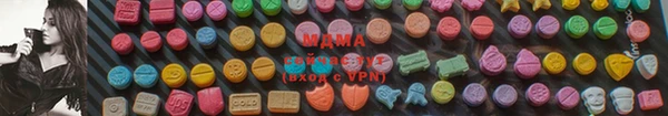 гашик Абаза