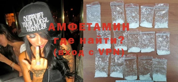 кокс Абинск
