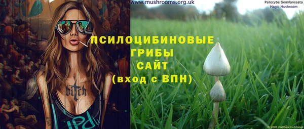 кокс Абинск