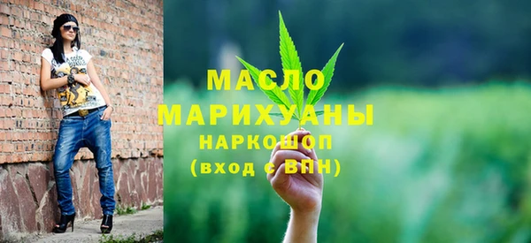 кокс Абинск