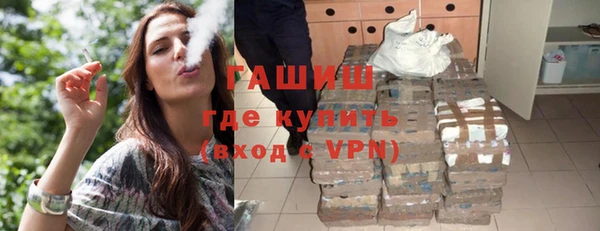 прущий лед Абдулино