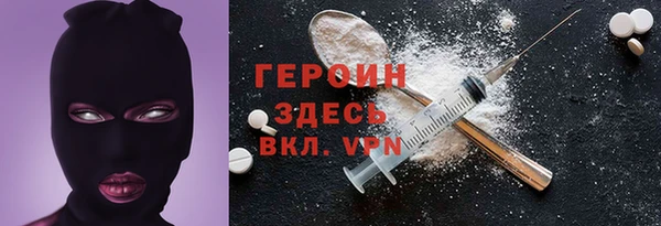кокс Абинск